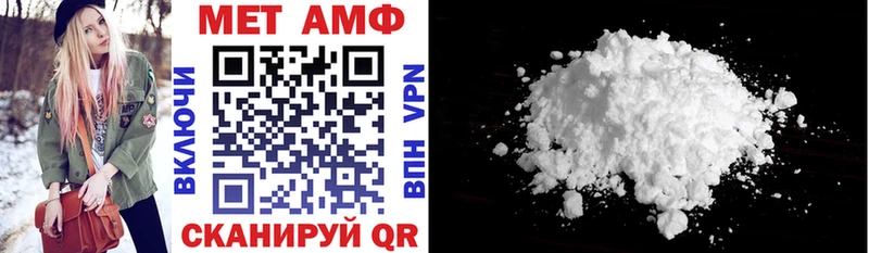 Amphetamine 97% Южно-Сухокумск