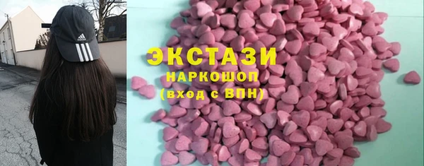 гашиш Алексин