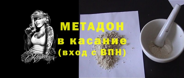 дживик Алексеевка