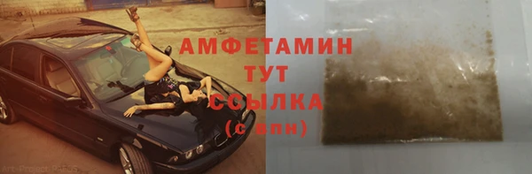 гашиш Алексин