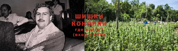 гашиш Алексин