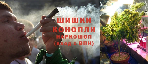гашиш Алексин