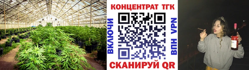 где можно купить   Южно-Сухокумск  Дистиллят ТГК вейп 